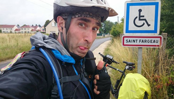 Герасим Дишлиев - Геро Герасим Дишлиев - Геро