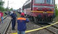 Дим спря извънредно бърз влак от Бургас за София