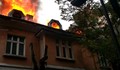 Късо съединение подпали къща на ул. "Кръстец"