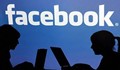 Facebook пуска анонимно приложение