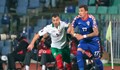 България падна от Хърватия с 0:1