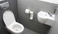 Тоалетната седалка е най-чистото място в обществените тоалетни
