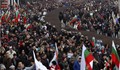 Вълна от протести ще залеят България