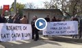 Протестиращи блокираха пътя край Дупница