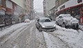 Вали сняг в Турция