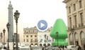 Зелено чудовище стресна жителите на Париж