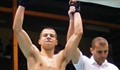 Русенец с бронзово отличие от Европейско първенство по кик бокс