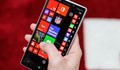 Microsoft погребва марката Nokia