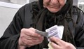 82-годишната баба Люба отглежда сираци с пенсия от 140 лева