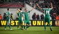 Лудогорец постигна историческа победа за българския футбол