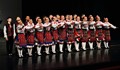 Младежки Фолклорен Танцов Фестивал "СЕВЕРИНА" ще се проведе в Русе