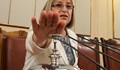 Председател на 43-ото НС стана Цецка Цачева