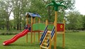 Откриват нова детска площадка в Комплекса за социални услуги за деца и семейства в Русе