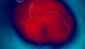 Ниските зимни температури разширяват озоновите дупки
