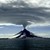 Вулкан може да парализира живота в Япония