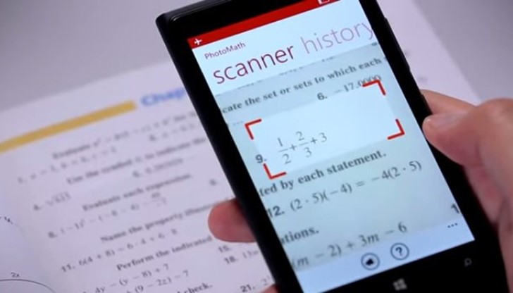 С насочване на камерата на устройството ви към определена задача, тя бива сканирана и решена в реално време