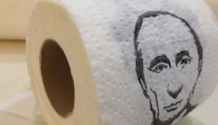 Марката тоалетна хартия „В.В.” е била подложена на остра критика от потребителите в Симферопол