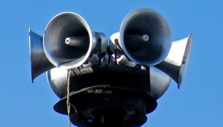 Техническото състояние на сиренната система в страната ще бъде проверено от 13.00 часа Техническото състояние на сиренната система в страната ще бъде проверено от 13.00 часа