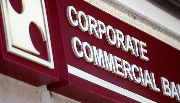 Възможностите пред КТБ са оздравяване на банката или обявяване на фалит Възможностите пред КТБ са оздравяване на банката или обявяване на фалит