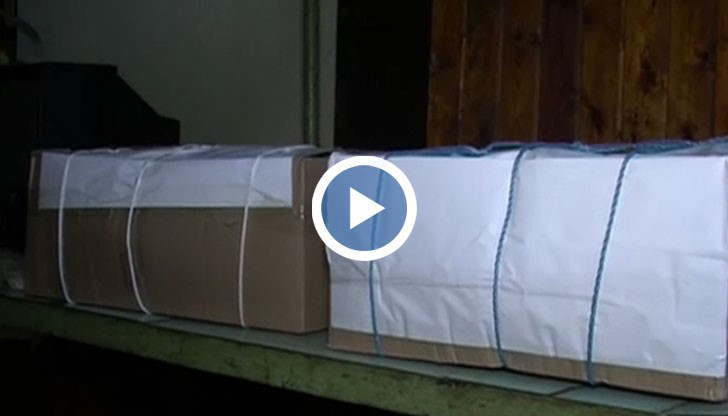 Гара Мездра обслужва четири направления – Видин, София, Варна, Русе