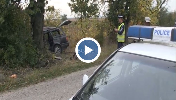 При гонитбата на фазана обаче 48-годишният водач изпуснал управлението на колата и се ударил в крайпътното дърво