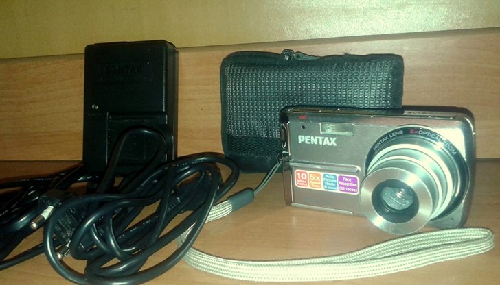 По случая е образувано досъдебно производство По случая е образувано досъдебно производство