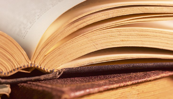 Среща с писателите проф. Елена Хайтова и Никола Гигов под надслов "Любовта и борбата - криле на живота"