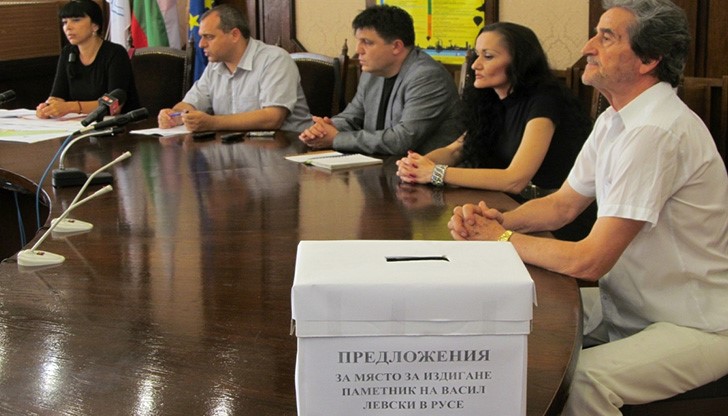 В Общински съвет - Русе е постъпило формално предложение от специалната работна група, занимаваща се с разглеждането на въпроса