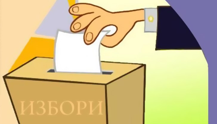 Жалбата е за нарушение в 35 изборна секция, която се намира в приемната на МВР-Русе