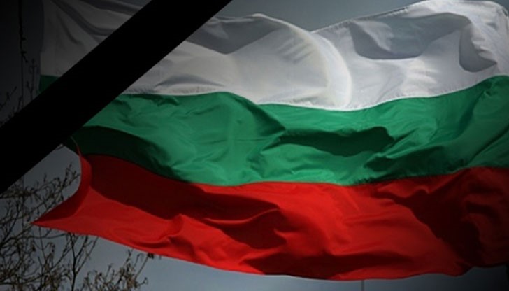 Премиерът отменя публичните си прояви, планирани за 2 и 3 октомври Премиерът отменя публичните си прояви, планирани за 2 и 3 октомври