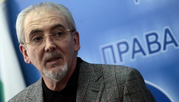 Петиция за разпускане на ДПС като незаконно регистрирана партия