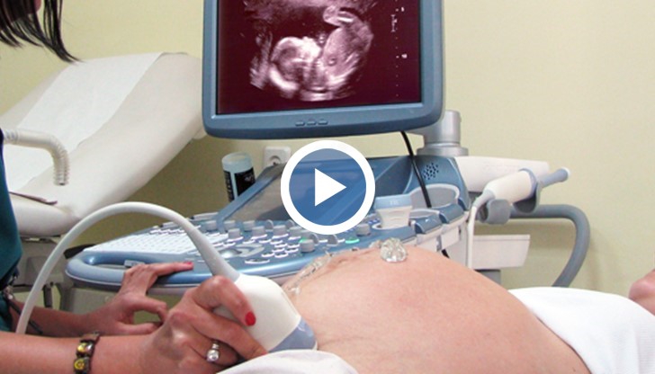 Бременността е един от най-прекрасните периоди от живота на една жена