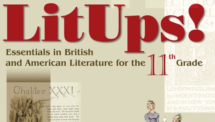 Авторитетно международно жури присъди на LitUps! бронзова награда и го нареди сред най-добрите европейски учебници по всички предмети