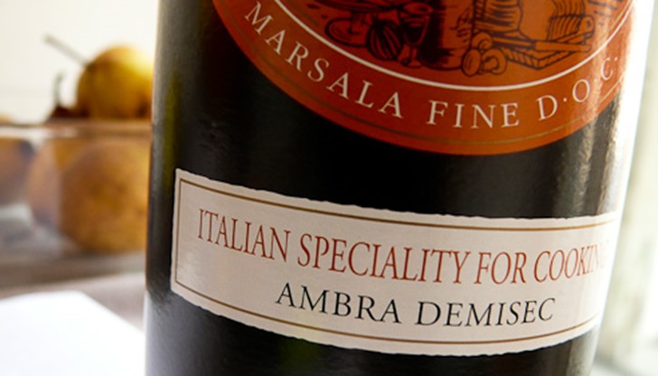 Традицията повелява, че каквото и да правиш, трябва да използваш ликьорно вино Марсала!!!