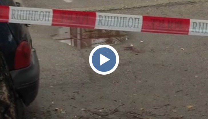 Полицията продължава да издирва мъжа, който застреля 38-годишен компютърен специалист