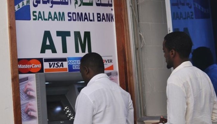 Банкоматът предизвика истински шок сред сомалийците