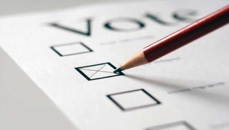 В област Русе броят на гласувалите е 101 452 от 220 034 избиратели В област Русе броят на гласувалите е 101 452 от 220 034 избиратели