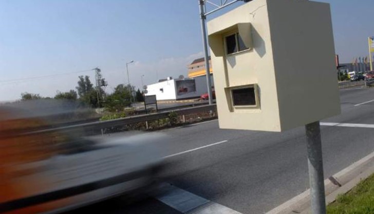 На 10 точки в Русенско се осъществява засилен контрол върху скоростта на движение на моторни-превозни На 10 точки в Русенско се осъществява засилен контрол върху скоростта на движение на моторни-превозни