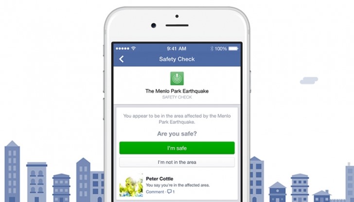 Новата функция на Facebook ще бъде на разположение за устройства с iOS иAndroid