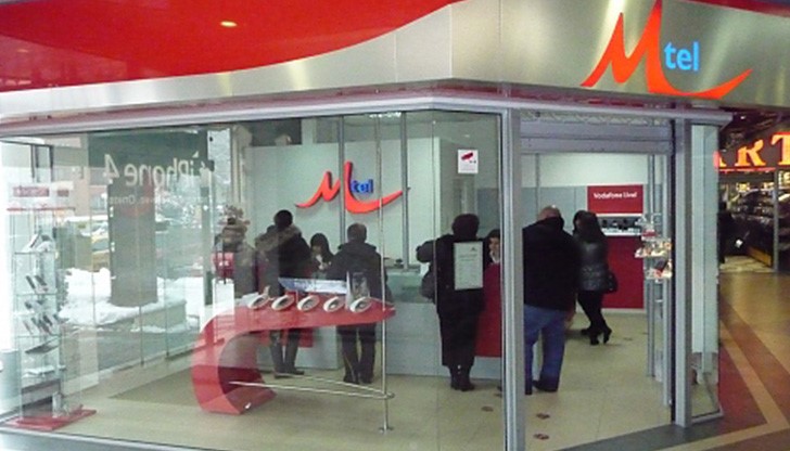 Върховният административен съд потвърди решение на Комисията за защита на потребителите срещу "Мобилтел" ЕАД Върховният административен съд потвърди решение на Комисията за защита на потребителите срещу "Мобилтел" ЕАД