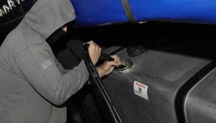 По случая е образувано досъдебно производство По случая е образувано досъдебно производство