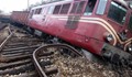 Пореден инцидент с БДЖ: Влак дерайлира, 150 пътници свалени, линията към София прекъсната