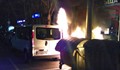 Запален контейнер подпали микробус