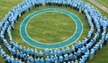 Син кръг ще се появи в петък на площада в Русе