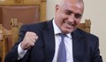 Бойко Борисов е новият премиер на България!