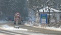 Затварят проходите за зимата, за да се избегнат инциденти