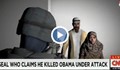 CNN по грешка уби президента на САЩ Обама