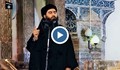 Жив ли е лидерът на "Ислямска държава"?