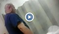 Медицински брат изнасилва пациент, докато лежи безпомощно в болнично легло