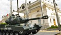 Американски танкове навлязоха в България заради Украйна